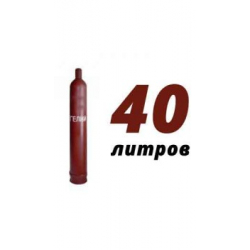 Купить гелий 40 л в Кленово с доставкой